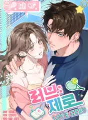 Love Zero