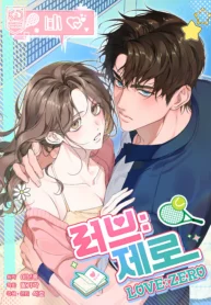 Love Zero