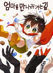896
