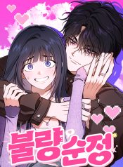 706