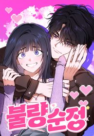 706