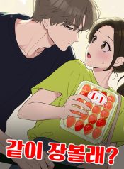 982