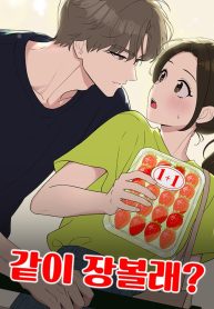982